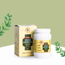 SADA AROGYA CHURNA