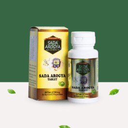 SADA AROGYA TABLET