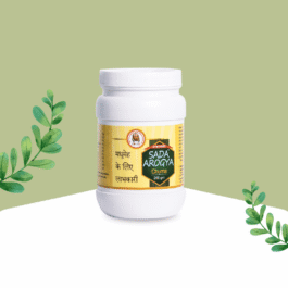 SADA AROGYA CHURNA