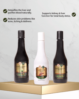 Liver & Skin Cleanse Combo (Pack of 3 Premium Swaras)